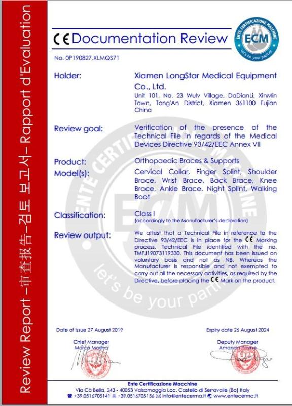 CE - Xiamen Longstar Medical Equipment Co., Ltd.