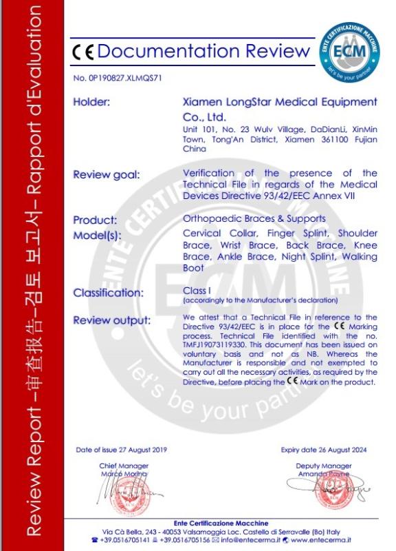 CE - Xiamen Longstar Medical Equipment Co., Ltd.