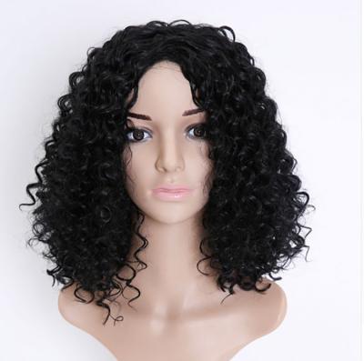 China Easy Apply Hot Selling Ladies Short Hair Synthetic Brazilian Wigs African Afro Wave Wig for sale