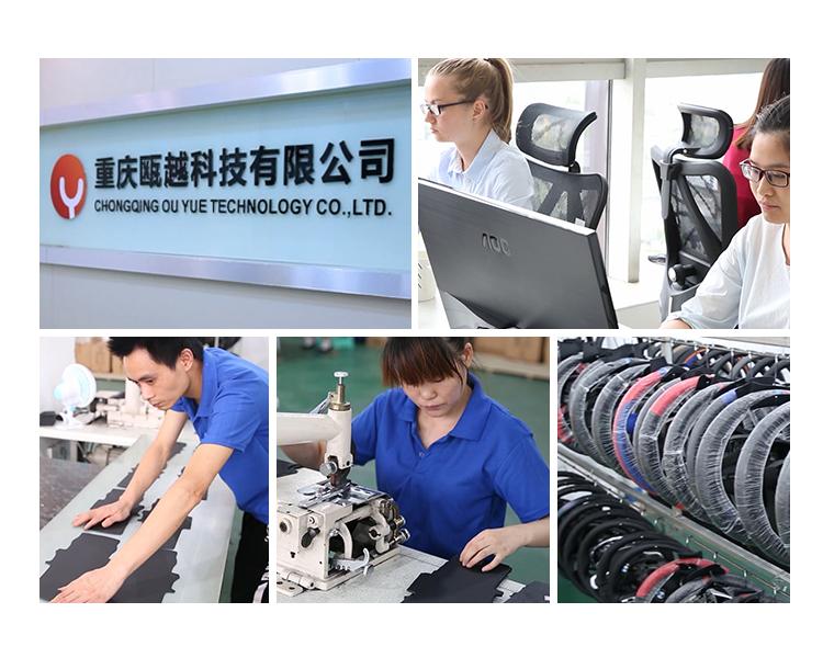 Verified China supplier - Chongqing Ouyue Science And Technology Co., Ltd.