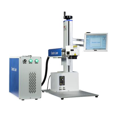 China Laser Marking Separate and Portable Electric Liftig Laser Marking Machine Laser Marking Tool Metal Etching Machine for sale