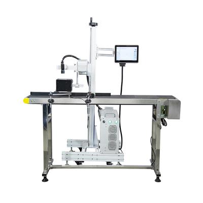 China Laser Marking Laser Marking Machine Fiber Optic Metallurgy Lettering Theft Online Automatic Identification Video Theft for sale