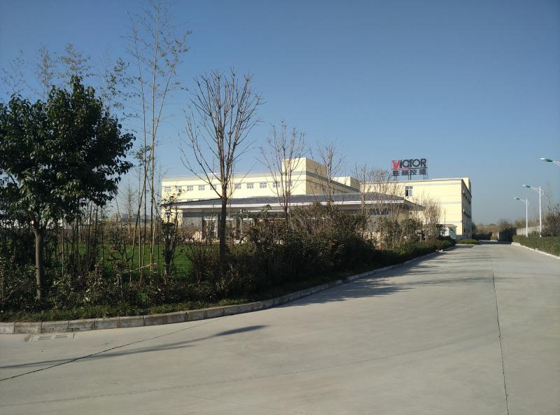 Επαληθευμένος προμηθευτής Κίνας - XI'AN BEICHENG ELECTRONICS CO.,LTD