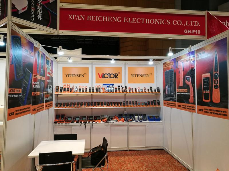 Επαληθευμένος προμηθευτής Κίνας - XI'AN BEICHENG ELECTRONICS CO.,LTD