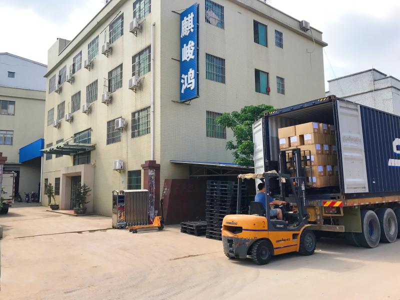 Geverifieerde leverancier in China: - FOSHAN QIJUNHONG PLASTIC PRODUCTS MANUFACTORY CO.,LTD