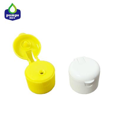 China Plastic Cap Supplier Arrivals Cap Smooth Frosted_ribbed Flip for sale