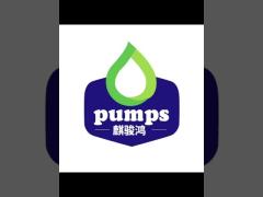 Bathroom Accessories 33mm Black Plastic Lotion Pump