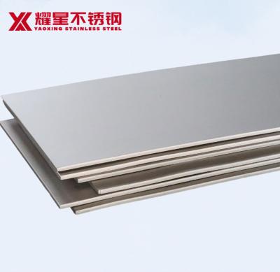 China Good Price SS Industrial / Machinery / Construction Sheet 4mm 6mm 8mm 10mm 12mm 18mm 20mm No.1 201 304 304L 316 316L 316Ti 321 310S Stainless Steel Plate for sale