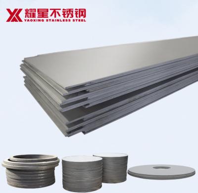 China industrial/machinery/performance stainless steel plate reasonable prices construction high price 310S of 304l steel plate for sale