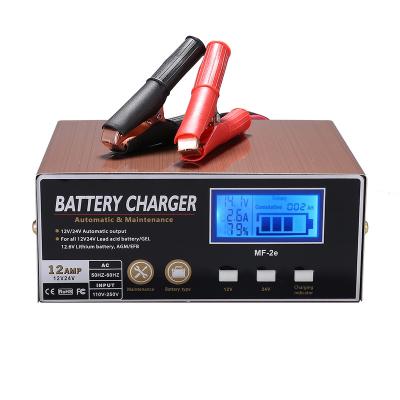 China All 12V24V batteries Monfara 2021 New Arrival 12V 24V Battery Charger Maintainer Smart Automatic Lead-acid GEL Lithium EFB AGM Battery Charger for sale