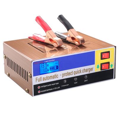 China 12V 24V Adjustable Current Battery Monfara 12V 5A 10A Lead Acid Battery Charger For Car Motorcycle for sale