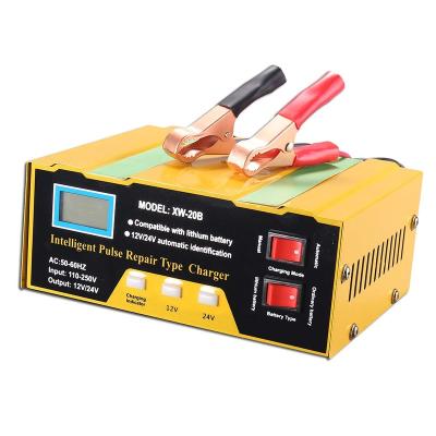 China 12V24V Universal 12V/24V Lead Acid Battery Car Battery Charger Lead Acid Battery Charger for sale