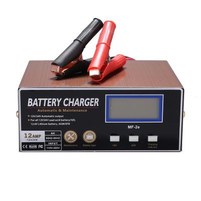 China All Batteries 12V24V Monfara New Arrival 12V 10A 24V 7.5A Auto Battery Charger Intelligence Car Battery Charger and Defender for sale