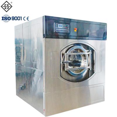 China Commerical Automatic Laundry Washing Machine Washer Puller For Industrial Use for sale