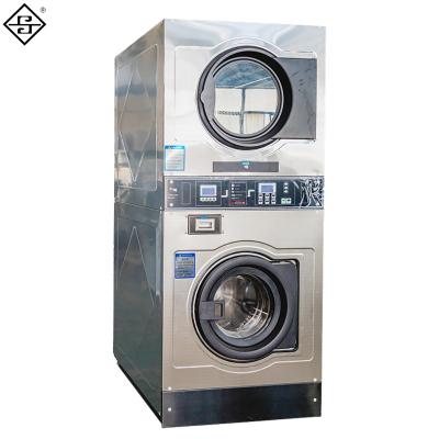 China Commerical Stacked Coin Operated Commercial Laundry Washer And Dryer Machine for sale