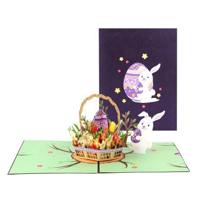 China Europe laser cut 3d pop up greeting card for Easter day for sale