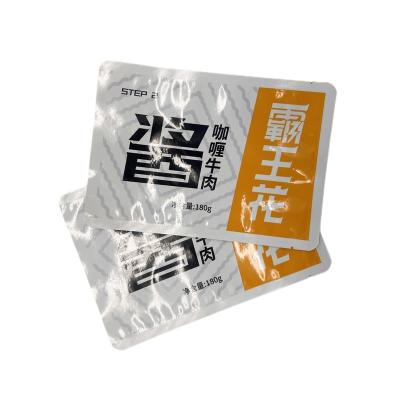 China Hot Popular Custom Seal Food Steam Sterilization Opaque Moisture Proof Pouch Custom Wholesale Moisture Proof Qual for sale