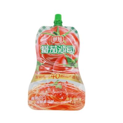 China Hot Selling Novelty Moisture Proof Design Die Cut Customized Special Shaped Holder Printed Up Liquid Bag Wholesale From China for sale