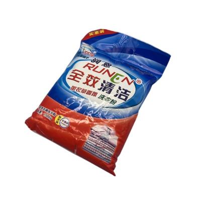 China Wholesale Moisture Proof Custom PET/AL/NY/LLDP Laminated Laundry Detergent Washing Powder Pouch Packaging Manufacturer In China for sale