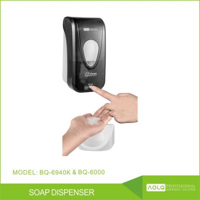 China Foam Soap Dispenser Plastics Soap Dispenser Our Company Want Soap Dispenser Dispenser for sale