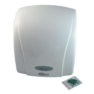 China Outdoor Mounted Hotel Washroom Hand Dryer Machine for sale