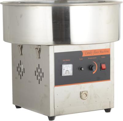 China Cotton candy floss machine Commercial Electric Cotton Candy Machine Factory Price For Sale Stainless Steel Marshmallow Machine XSL-50 for sale