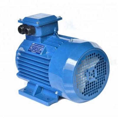 China HMD/HMDT Series Totally Enclosed Variable Speed ​​(Yard) 2.2 Kw Three Phase Electric AC Motor for sale