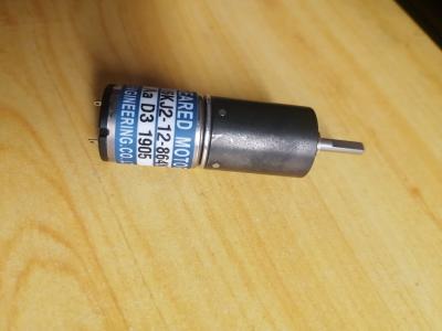 China Ryobi 526HX Ink Motor/Engine TE-16KJ2-12-864 ,New for sale