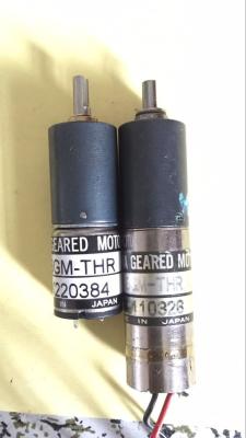 China IG-16GM-THR Motor For Ryobi 524HXX Press for sale