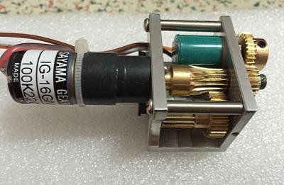 China Micro Geared Motor For Ryobi 524HXX Press/ IG-16GM-THR for sale