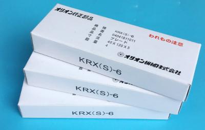 China Carbon Vanes /Orion Pump KRX-3 (66*34*4 mm)-6 us$/pcs for sale