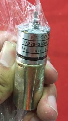 China Small Motor-COPAL DC LA22G-370VD for sale