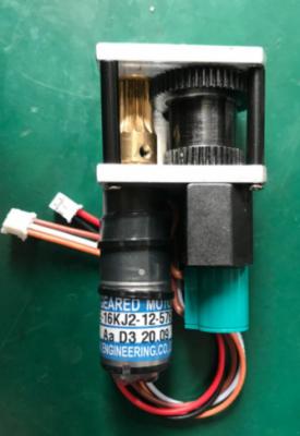 China TE-16KJ2-12-576 Ink Geared Motor For Ryobi 524GX(Completed) for sale