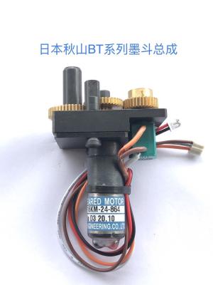 China Motor TE16KM-24-864  Akiyama BT Series-25 us$/pcs for sale