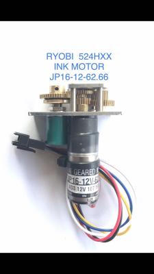 China RYOB 524HXX MOTOR COMPLETELY JP16-12-62.66-110US$/SET for sale