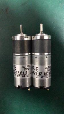 China 30 us$ SAITAMA Ink Key Motor JP22-12-107.48 for sale