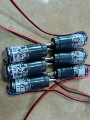 China RYOBI Motor IG-16GM-THR SAYAMA IG-16GM-SR3502A for sale