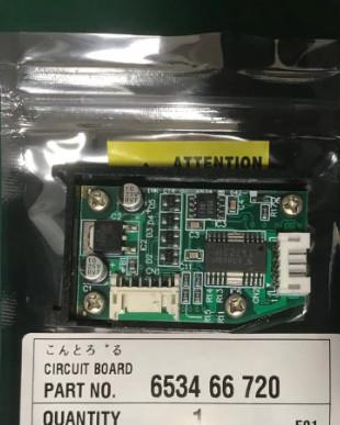 China Ryobi Electronic Board: 6534 66 730 With Motor/Potentiometer for sale