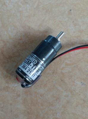 China SAYAMA Motor IG-16GM-THR (IG-16GM-SR3502A) Ryobi 524HXX for sale