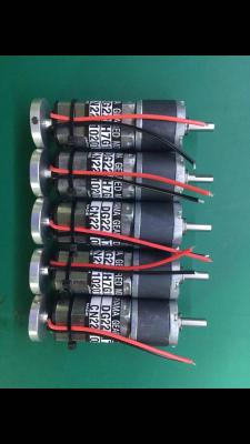 China HAMADA INK KEY MOTOR TE-20FC-24-150 ONLY MOTOR for sale