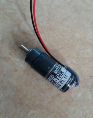 China IG-16GM-THR SAYAMA Motor (IG-16GM-SR3502A) 12V/16MM Diameter for sale