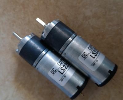 China Ink Key Motor/Completely LA22G-370VC 24V Akiyama BT.ST Series for sale