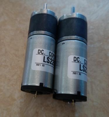 China LS22G-100/LS22G-370VD COPAL Motor/3MM Diameter for sale