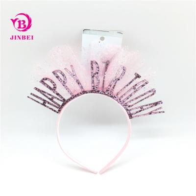 China Fashionable Metal Headband Glitter Word Decoration Lace Rib Sash Wrap Headband for sale