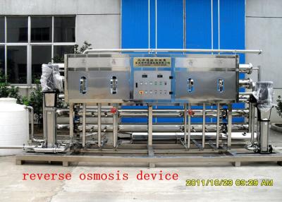 China Pure Water Purifying Machine , water treatment equipment 380V / 50HZ for sale