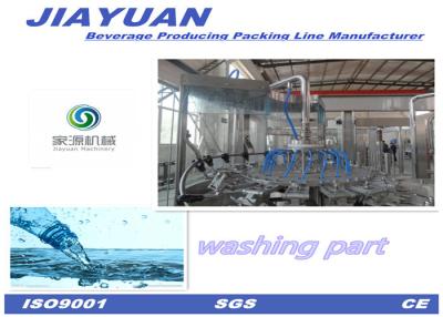 China SGS / ISO Pure Water Bottle Filling Machine complete production line for sale