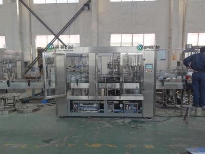 China 3 Phase / AC Beverage Filling Machine , 3 in 1 Automatic 5L Water Bottling Plant for sale