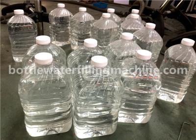 中国 回転式飲料水の大きい自動びんの充填機、びん詰めにされた水生産工場 販売のため