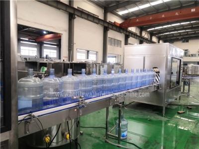 China 450BPH 20L 5 Gallon Water Filling Machine Compact Structure for sale