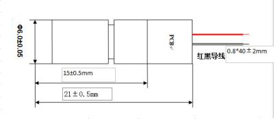 China laser module 650nm laser diode 2.5-4mW,3~5V,dia 6.0mm,red&green light,PCB 6.0mm,brass material for sale